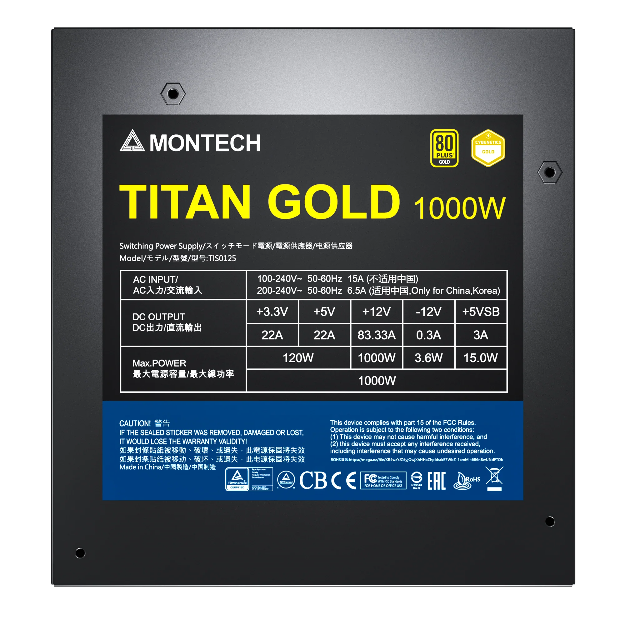 Montech Titan 1000W – Vollmodular. 80+ Gold & Cybenetics Gold. ATX 3.0. 12VHPWR-Anschluss