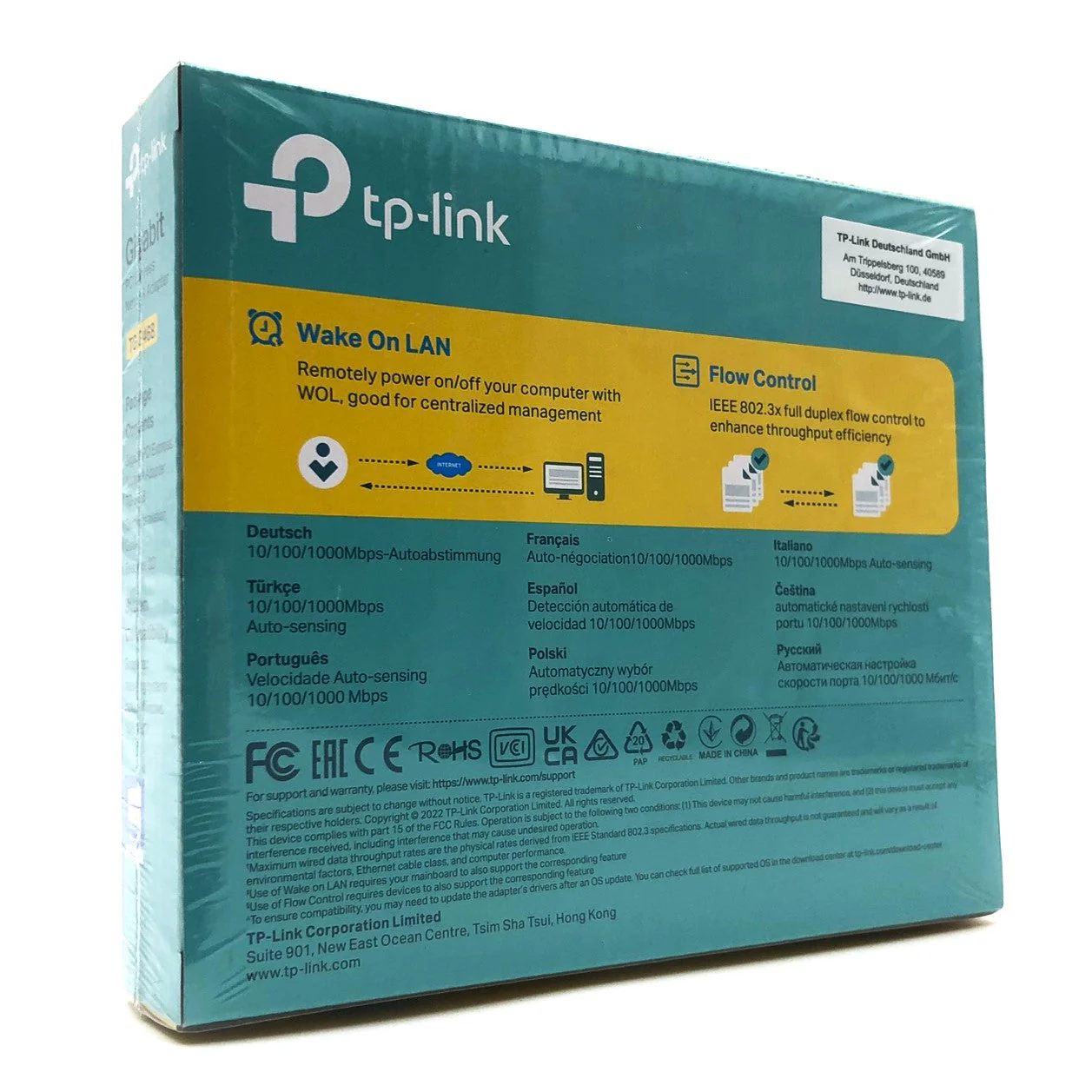 TP-Link TG-3468 Netværksadapter PCI Express x1 1Gbps