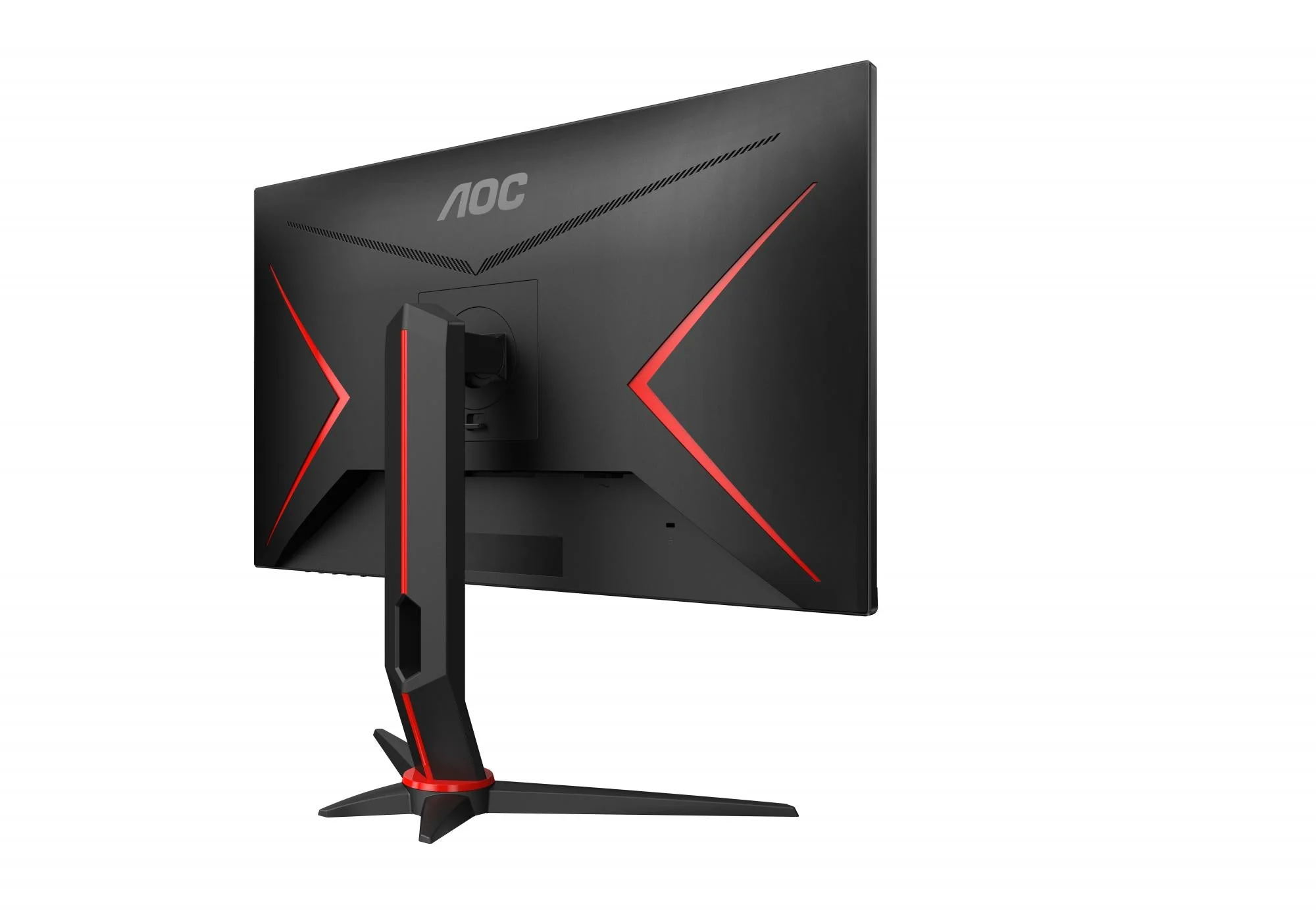 AOC 27G2ZN3/BK 27 - Gamingskærm - 280Hz